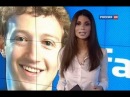Корпорации монстров: Facebook