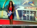 Корпорации монстров. McDonald's
