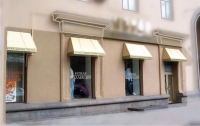 Изготовление и продажа козырьков